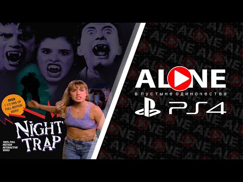 Video: Käännöspyynnöt Lykkäävät Night Trapin Eurooppalaista PS4-julkaisua - 25th Anniversary Edition