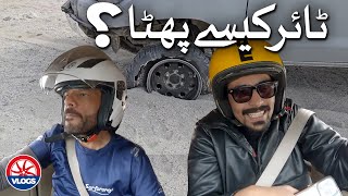 Lahore Sey Sarfaranga, Episode 2