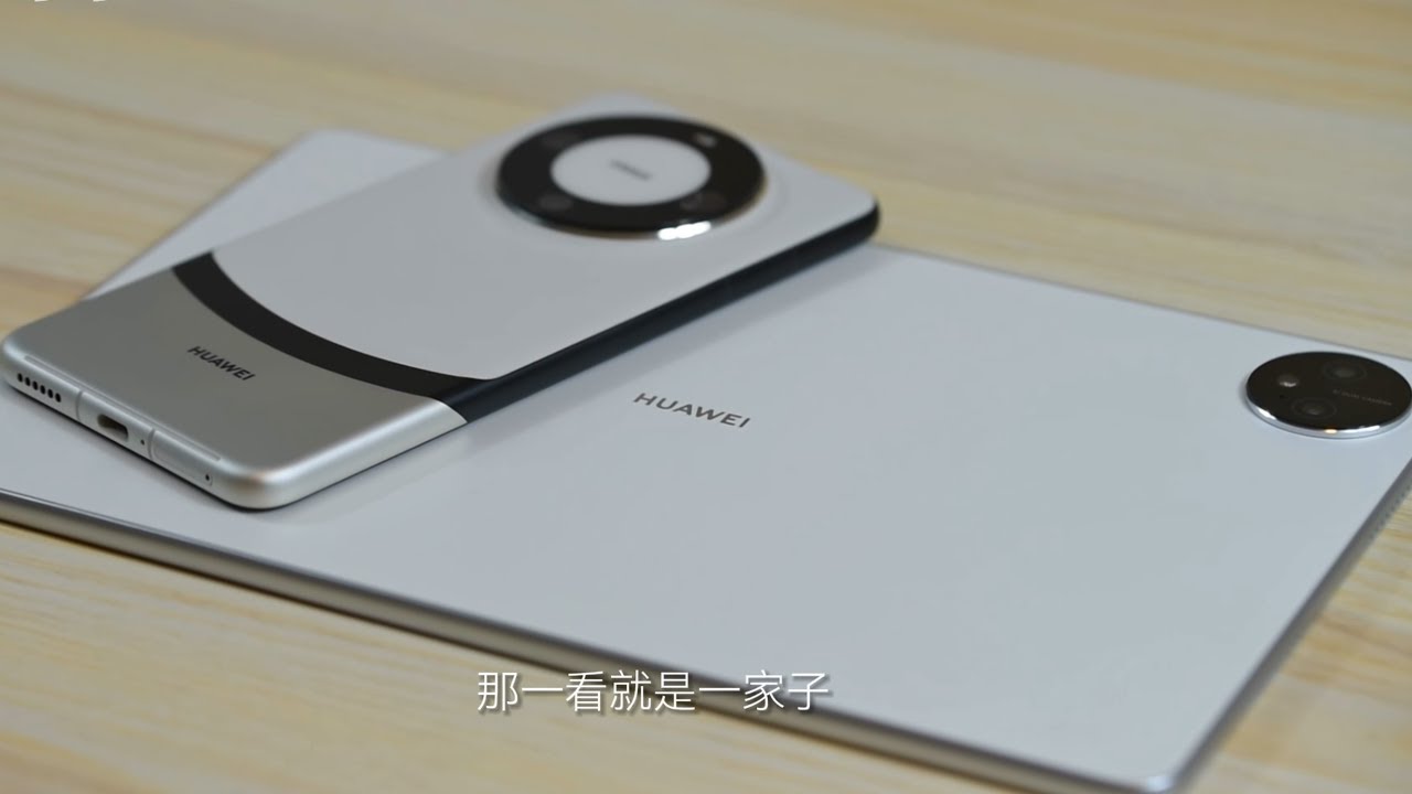 HUAWEI - Mate pad pro 新品未開封 s-l400.jpg