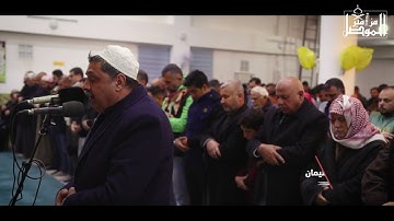 2 رمضان 1446 هـ - الشيخ د عبدالملك سليمان  - سورة هود