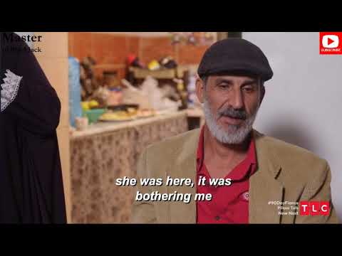 Yazan S Power Broker Uncle 2020