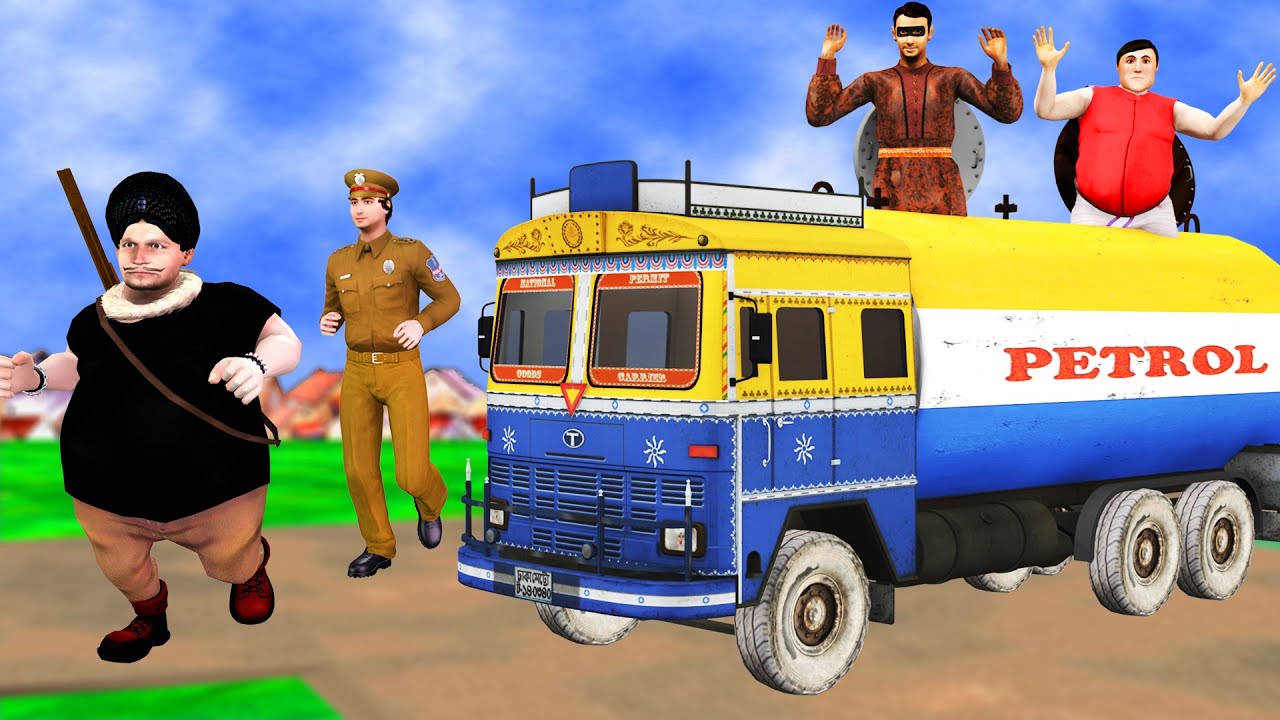 पेट्रोल टैंकर Petrol Tanker Funny Comedy Video In Hindi - YouTube