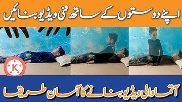 Kinemaster Ghost Effect on Mobile | Bangla Tutorial | Kinemaster Video Editing