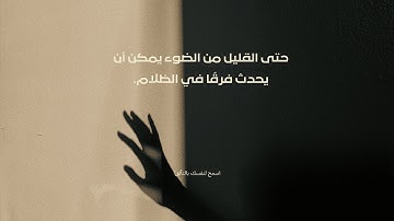 "🔥 سورة البقرة كاملة بصوت يبكي القلوب | استمع ولن تندم | تلاوة تهز الروح وتطرد الشياطين"