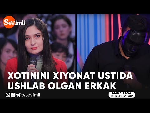 Video: Poverennova Xiyonat Va Erkaklarga Xiyonat Qilish Orqali O'tganligini Tan Oldi