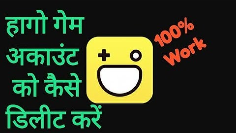 How to delete hago game account , delete or change profile pic......