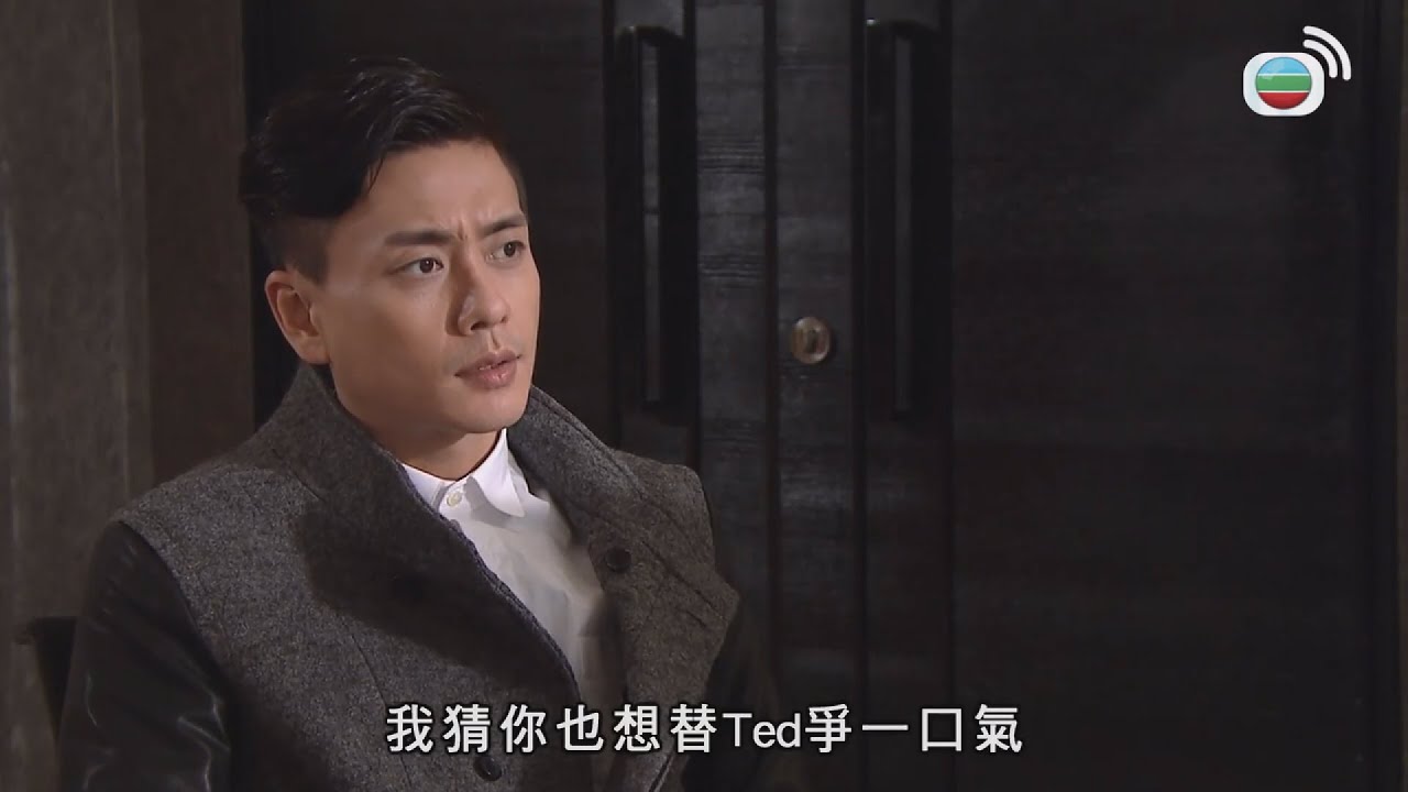 幕後玩家 | 憎你憎到連你用過嘅嘢都唔想掂！