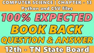 Chapter 13 Python and CSV files Book Back Answers | 12th Computer Science | TN State Board
