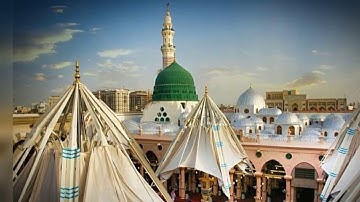 ما تيسر من سورة الزخرف للمقرئ الشيخ سيف الرحمن حافظ