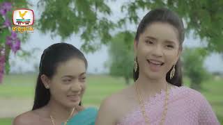 កូនពស់កេងកង | ភាគទី 01 #HMKhmerDrama