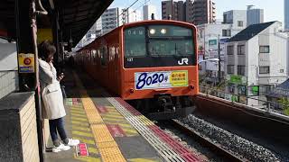 osaka japan osaka loop line noda station hd 2017
