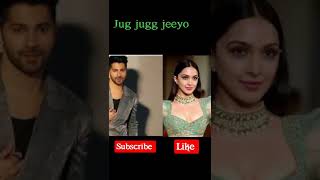 Jug Jugg Jeeyo Full Movie/Jug jugg jeeyo songs/New Hindi movie trailer #subscribe #100subscriber