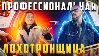 видео: Пассажирка из Москвы прикрылась болезнью. Новый развод таксистов картинка: Пассажирка из Москвы прикрылась болезнью. Новый развод таксистов