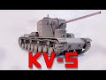 Takom KV-5 Super Heavy Tank [1:35]