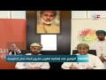 التوقيع على اتفاقية لتطوير مشروع شبكة عمان الحكومية التوقيع على اتفاقية لتطوير مشروع شبكة عمان الحكومية