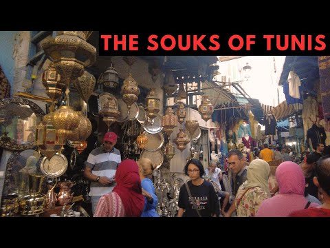 Video: Souk El Attarine beschrijving en foto's - Tunesië: Tunesië