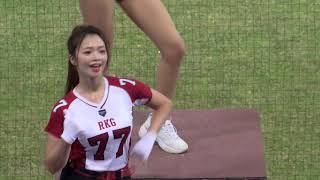 PC0019 20200819 , 我是老大 , Rakuten Girls 艾璐 , 倪暄 , 曲羿 , 菲菲 , 凱莉絲 , 籃籃