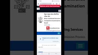 #Diploma#Admit#Card#Download#Polytechnic#AdmitCard#Download?