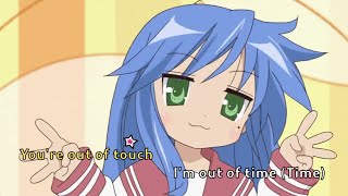 Out of Touch - Lucky Star ☆ [with Lyrics!] screenshot 5