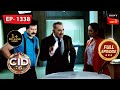 CID Officers Under Surveillance | CID (Bengali) - Ep 1338 | Full Episode | 16 Apr 2023