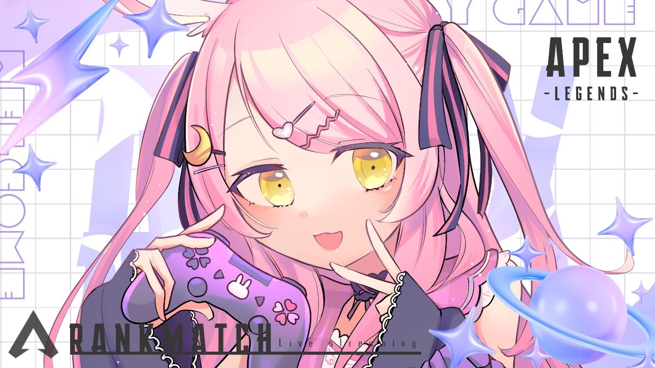 【#Apex】プラチナフルパでらんくっく　withしゅんてんてー/小子内3【地声バ美肉Vtuber/野良うさぎ】