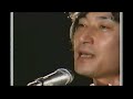 伝説のフォークライブ (NHK BS2 1999年) 友部正人