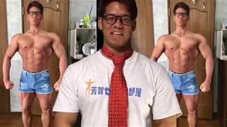 女子用ホットパンツをはくほど自分の筋肉が見たいという覚悟