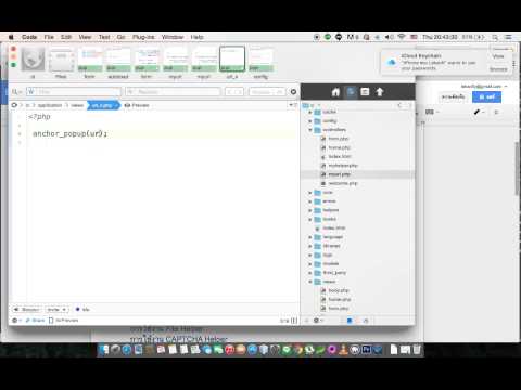 ใช้งาน ฟังก์ชัน anchor_popup ใน Codeigniter Framework