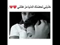 خـليـگ حـدي بـدي جـاگر فيـگ كـل خلـق الله