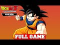 DRAGON BALL Z: KAKAROT Deluxe Edition Full Game Gameplay Walkthrough No Commentary (PC)