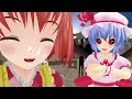 東方ＭＭＤ：私の悪魔がささやいた