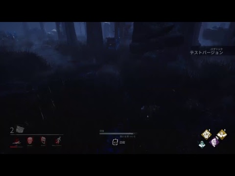 【まるだけ配信】寝れないからDBD!【Dead by Daylight】 - YouTube