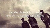 Snowkel Namikaze Satellite Lyrics 歌詞付 Youtube