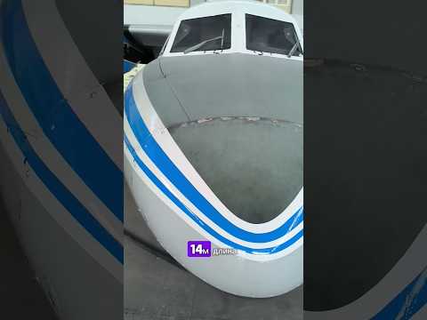 Л410МУ Чехия самолёт