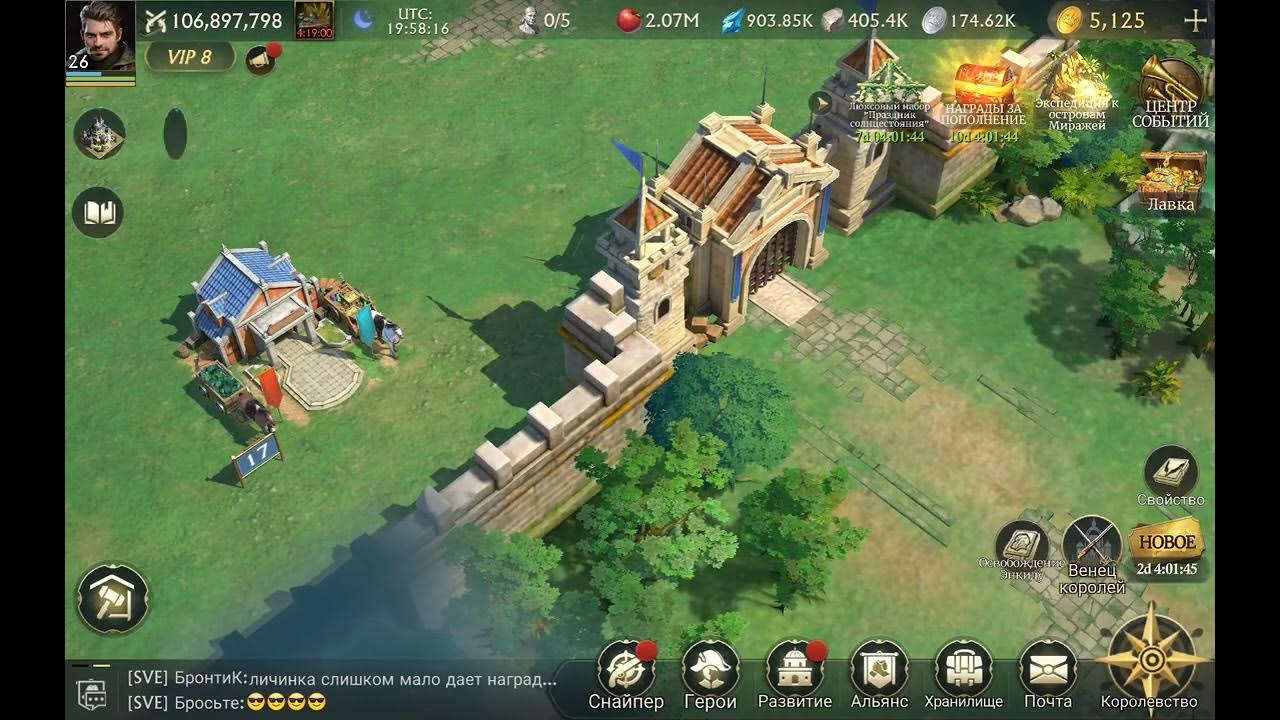 Stormshot цитадель. Марвин подземелье вов лк. Скрытая цитадель raid. Stormshot цитадель. Stormshot цитадель.