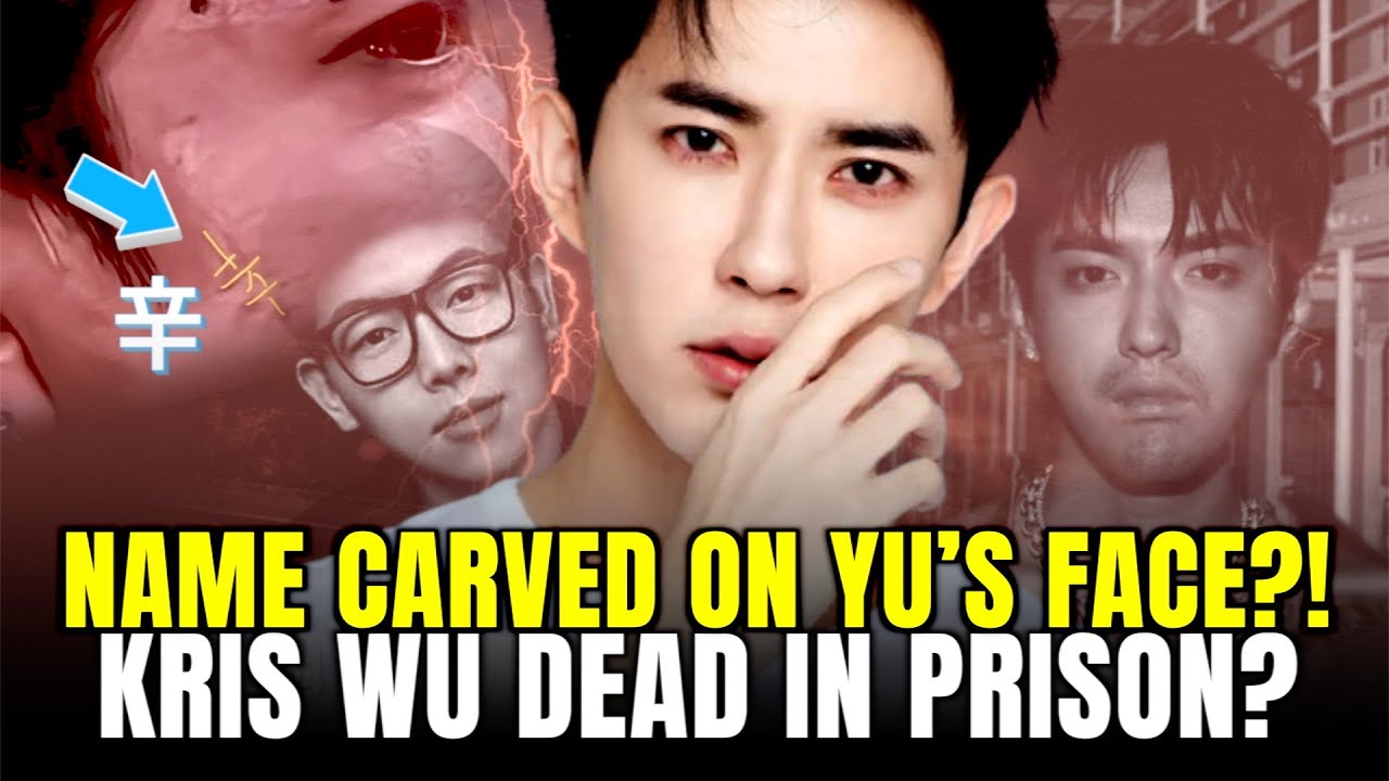 Одержимость Синь Ци оборачивается болезнью; Крис У умер? Кто пишет сценарии для китайских развлек...