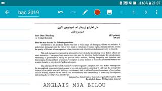 كيفية إختيار موضوع اللغة الإنجليزية في البكالوريا