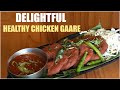 Delicious Chicken Gaare Recipe Kodi Kura Chitti Gaare Hybiz Tv Delicious Chicken Gaare Recipe Kodi Kura Chitti Gaare Hybiz Tv