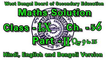 WBBSE MATH Class-IX Ch-5.6 Qn. 9 to 13 linear simultaneousequations(सरल युगपत समीकरण)||AllenGuide||