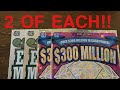 💎ALMOST PERFECT!!💎 PROFIT!!💎 DIAMOND DAZZLER!!💎 EXTREME MILLIONS!!💎 OHIO LOTTERY TICKETS!!💎