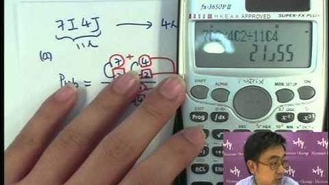 Herman Yeung - DSE Maths Core - nCr, nPr 排列與組合 Permutation & Combination - 60