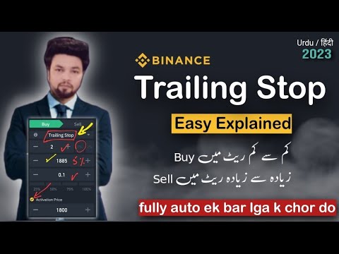 Binance Trailing Stop Loss Complete Tutorial 2023 