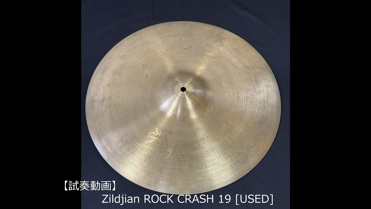 Zildjian A Rock Crash 19