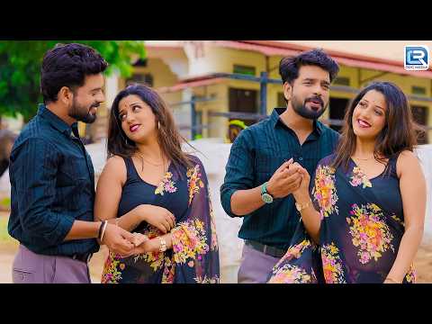 Do Dil Ek Jaan ❤️ | Rashmi Nishad & Ravi Kurki | राजस्थानी बन्ना बन्नी गीत | New Love Song 2026