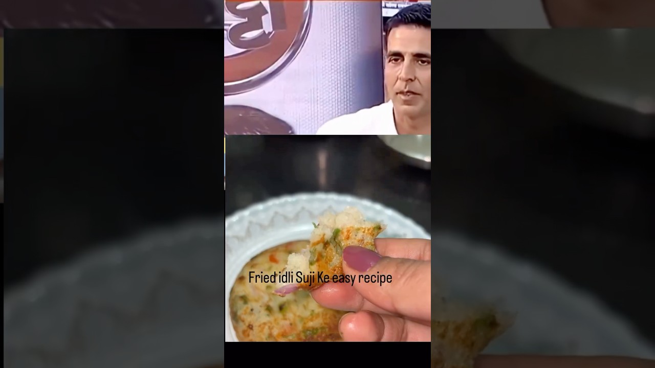 Suji fried idli quick and easy recipe, how to make ￼