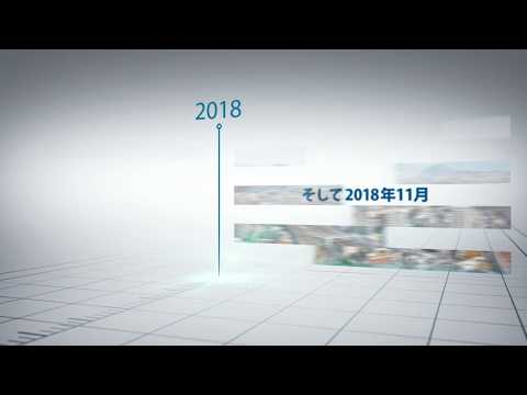 共和 工 機 福山 共和 工 機 福山