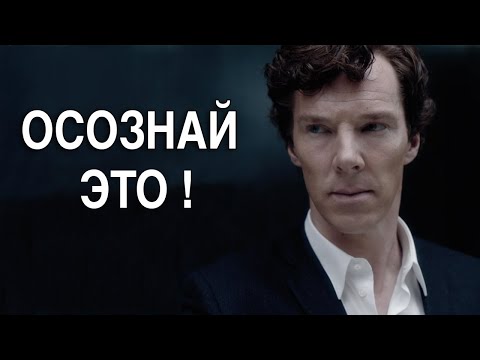 Бенедикт Камбербэтч |