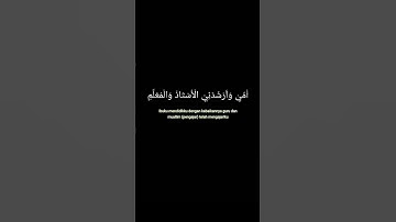QOD ANSOHA LI ABI #shorts #sholawat #qodanshoha #sholawatnabi #sholawatmerdu #sholawatterbaru