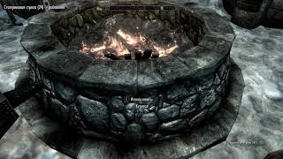 Skyrim►Как сделать Сталгримовую Броню►Где найти Сталгрим Skyrim►Как сделать Сталгримовую Броню►Где найти Сталгрим