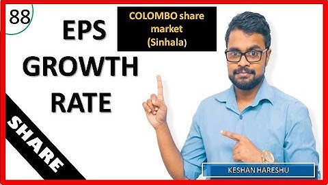 086  --  Earning per share growth Ratio-Colombo share market-sinhala
